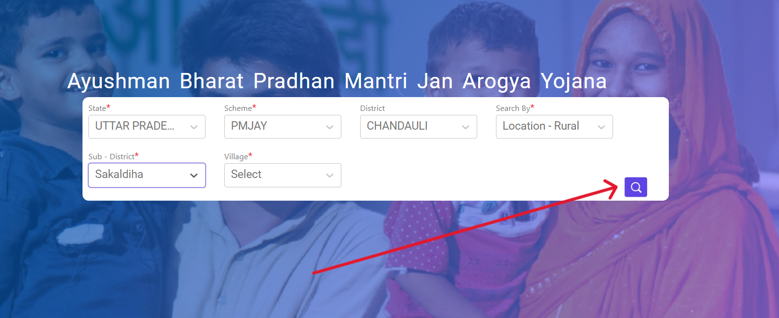 Ayushman Card Search